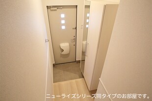 フラン　メゾン　ソレイユの物件内観写真